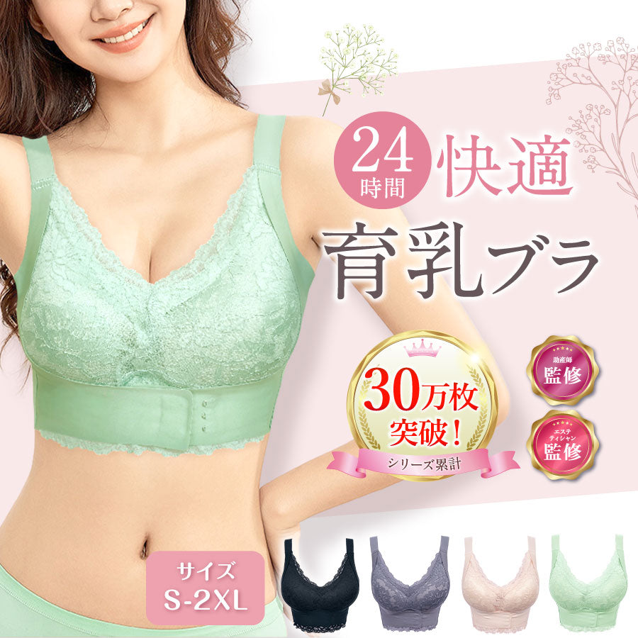 https://baby-mine.shop/cdn/shop/files/01_2695b037-568d-4542-9cde-a1ee2f0739c8_900x.jpg?v=1705036358